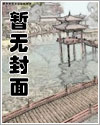 捕鼠官送走5任首相